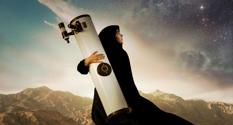 Sepideh - Reaching for the Stars - still