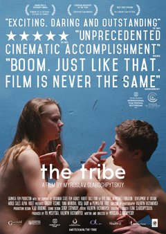 The Tribe - poster