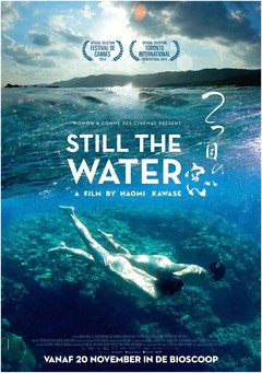 Still the Water - poster