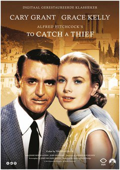 To Catch a Thief - poster