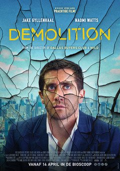 Demolition - poster