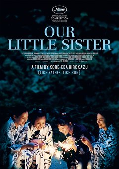 Our Little Sister - poster