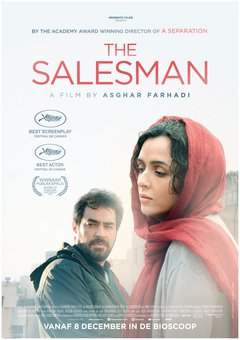 The Salesman - poster
