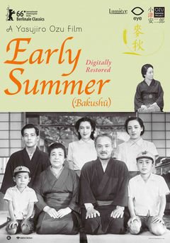 Early Summer - poster