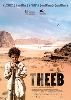 Theeb - poster