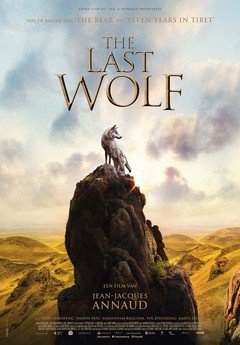 The Last Wolf - poster