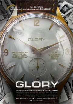 Glory - poster