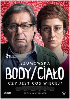 Body - poster