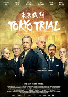 Tokyo Trial - poster