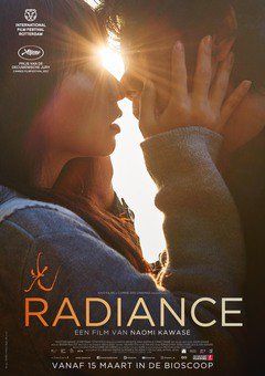 Radiance - poster