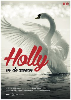 Holly en de zwaan - poster