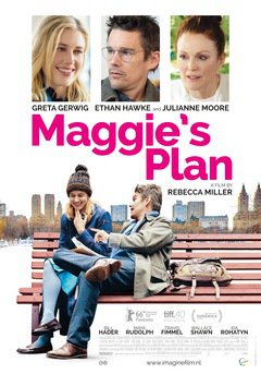 Maggie's Plan - poster