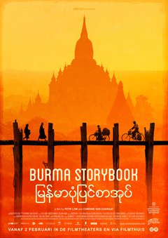Burma Storybook - poster
