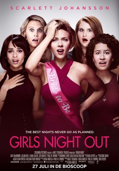 Girls Night Out - poster