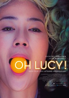 Oh Lucy! - poster