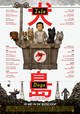 Isle of Dogs