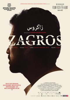 Zagros - poster
