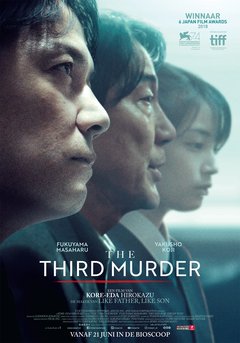 The Third Murder - poster