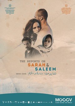 The Reports on Sarah and Saleem - poster