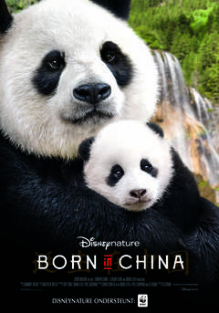 Born in China - poster