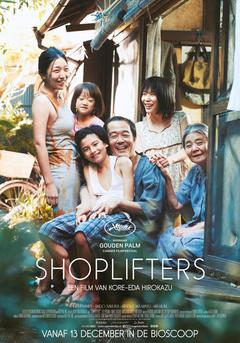 Shoplifters - poster