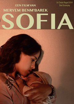 Sofia - poster