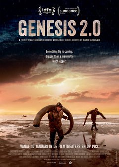 Genesis 2.0 - poster