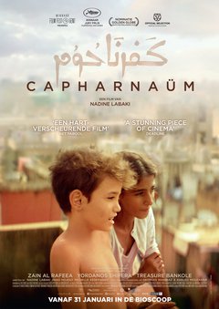 Capharnaüm - poster