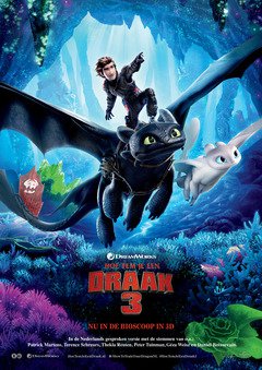 How to Train Your Dragon 3 (OV)