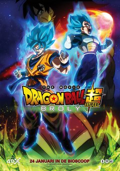 Dragon Ball Super: Broly - poster