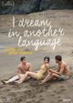I Dream in Another Language