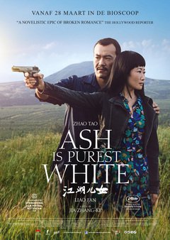 Ash Is Purest White - poster