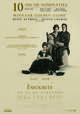 The Favourite
