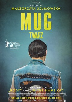 Mug - poster