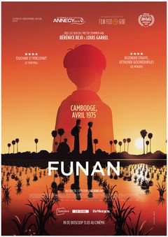 Funan - poster