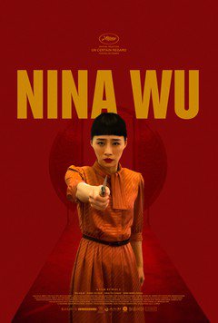 Nina Wu - poster