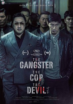 The Gangster, the Cop, the Devil - poster
