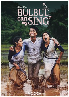 Bulbul Can Sing - poster