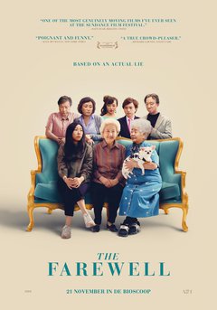 The Farewell - poster