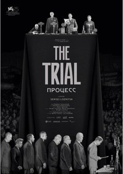 The Trial - poster