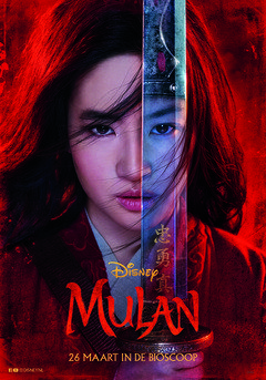 Mulan - poster