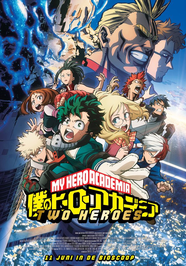 Filmladder | My Hero Academia: Two Heroes