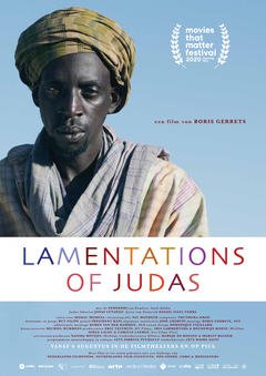 Lamentations of Judas - poster