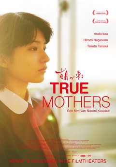 True Mothers - poster