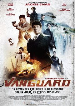 Vanguard