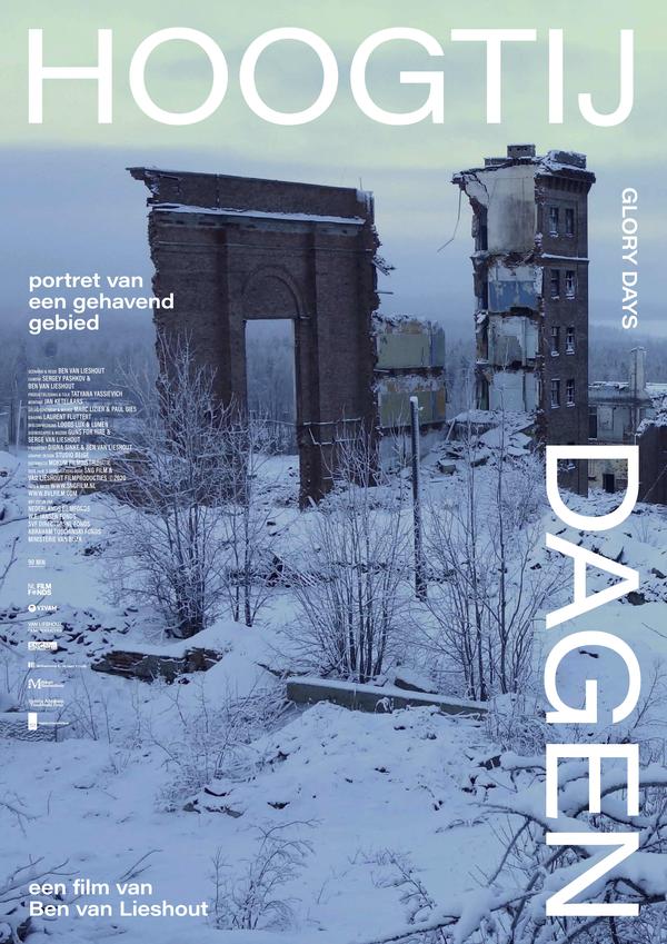 Filmladder | Bioscopen in Utrecht