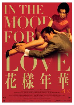 In The Mood For Love - poster