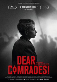 Dear Comrades! - poster