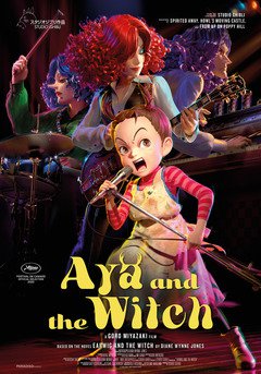Aya and the Witch - poster