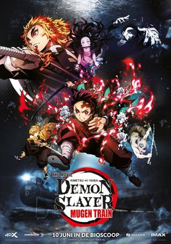 Demon Slayer - Kimetsu no Yaiba - The Movie: Mugen Train - poster
